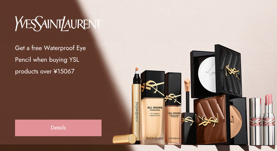 Special Offers from Yves Saint Laurent