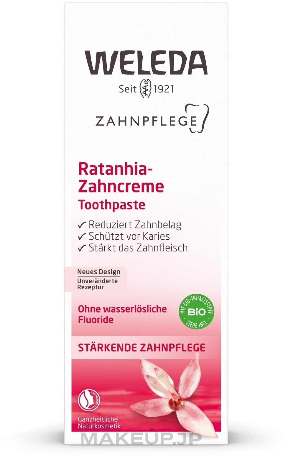 Toothpaste "Rathania" - Weleda Rathania-Zahncreme — photo 75 ml