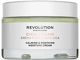 Moisturizing & Soothing Cream - Revolution Skincare Cica Calming & Soothing Moisture Cream — photo N1