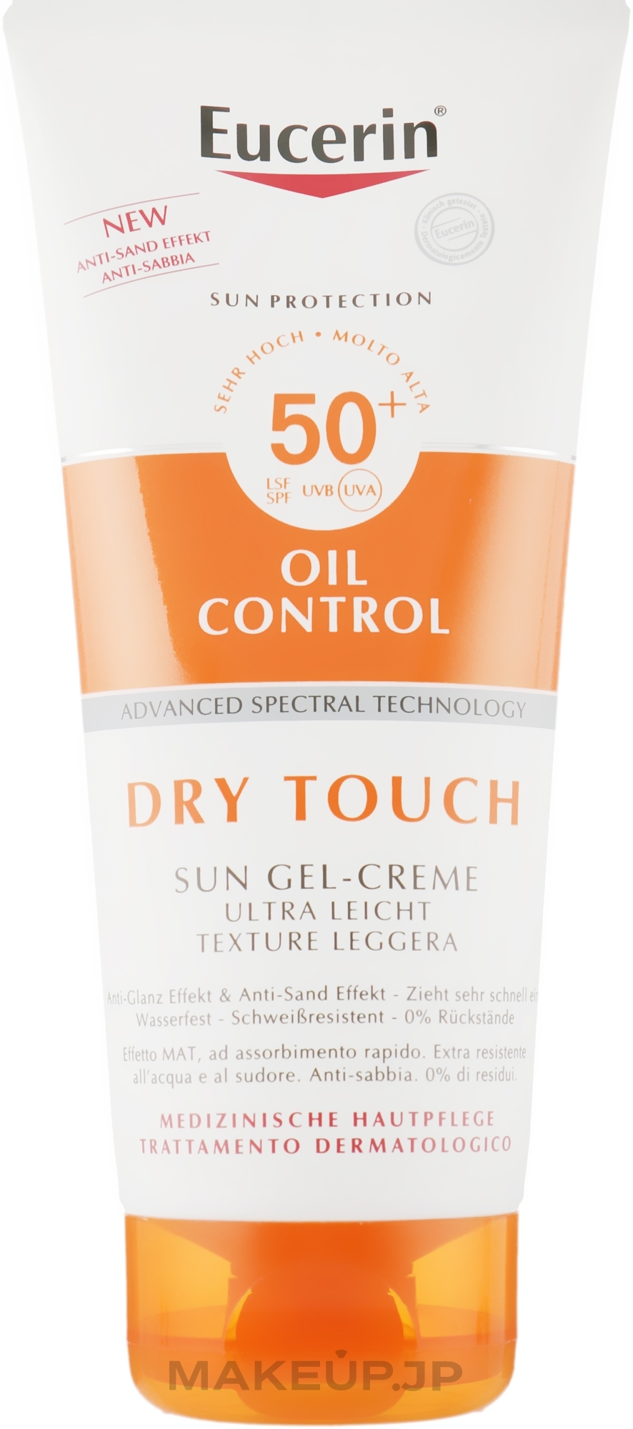 Mattifying Ultra Lght Sun Gel Cream - Eucerin Oil Control Dry Touch Sun Gel-Cream SPF50+ — photo 200 ml