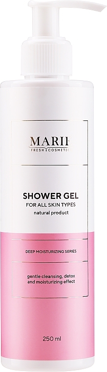 Cleansing & Hydration Shower Gel - Marie Fresh Cosmetics Deep Moisturizing Series Shower Gel — photo N9