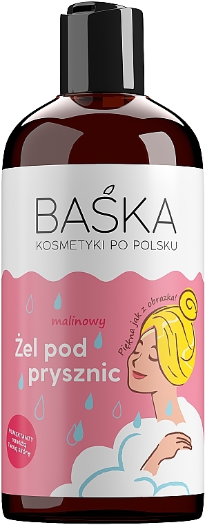 Raspberry Shower Gel - Baska — photo N1