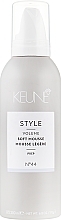 Fragrances, Perfumes, Cosmetics Soft Hair Mousse #44 - Keune Style Soft Mousse