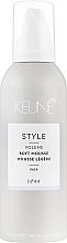 Soft Hair Mousse #44 - Keune Style Soft Mousse — photo N1