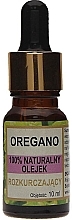 Natural Oil "Oregano" - Biomika Oregano Oil — photo N5