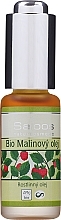 Fragrances, Perfumes, Cosmetics Facial Raspberry Oil - Saloos