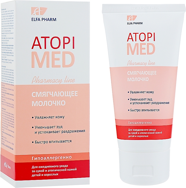 Softening Milk - Elfa Pharm Atopi Med Body Milk — photo N2