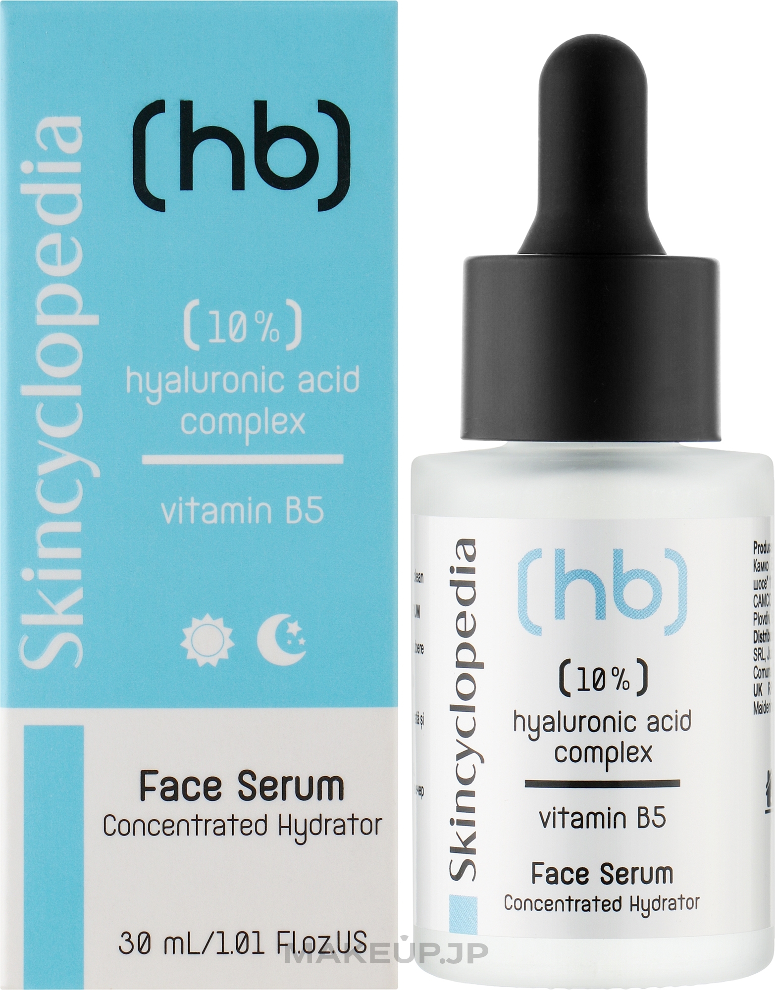 Moisturizing Face Serum with Hyaluronic Acid & Vitamin B5 - Skincyclopedia Hydrating Face Serum With Hyaluronic Acid And Vitamin B5 — photo 30 ml