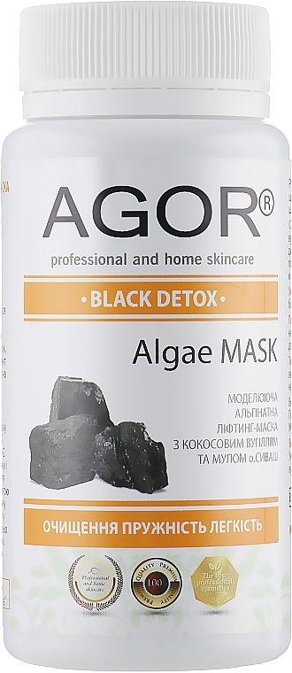 Alginate Mask "Black Detox" - Agor Algae Mask — photo N1