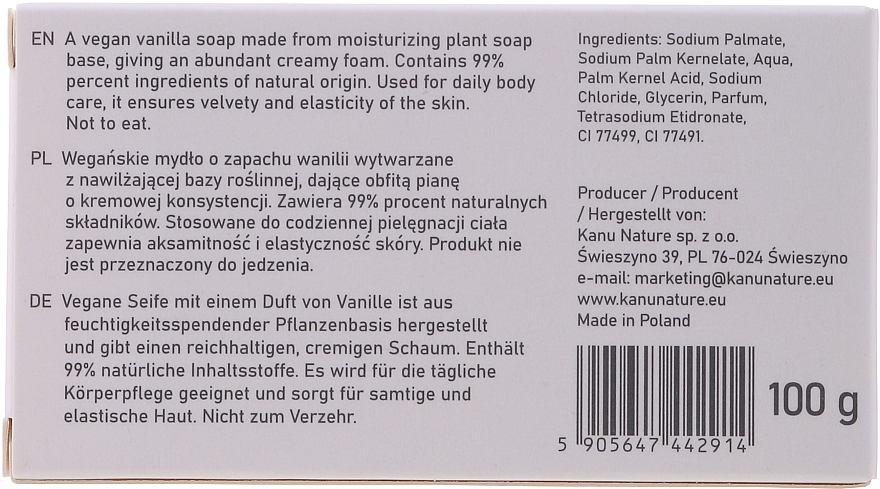 Hand & Body Soap Bar "Vanilla" - Kanu Nature Soap Bar Vanilla — photo N2