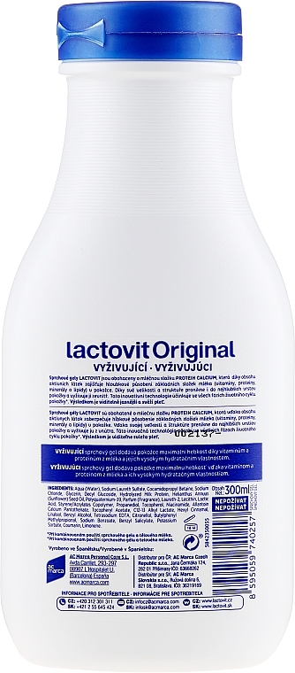 Nourishing Shower Gel - Lactovit Shower Gel — photo N2