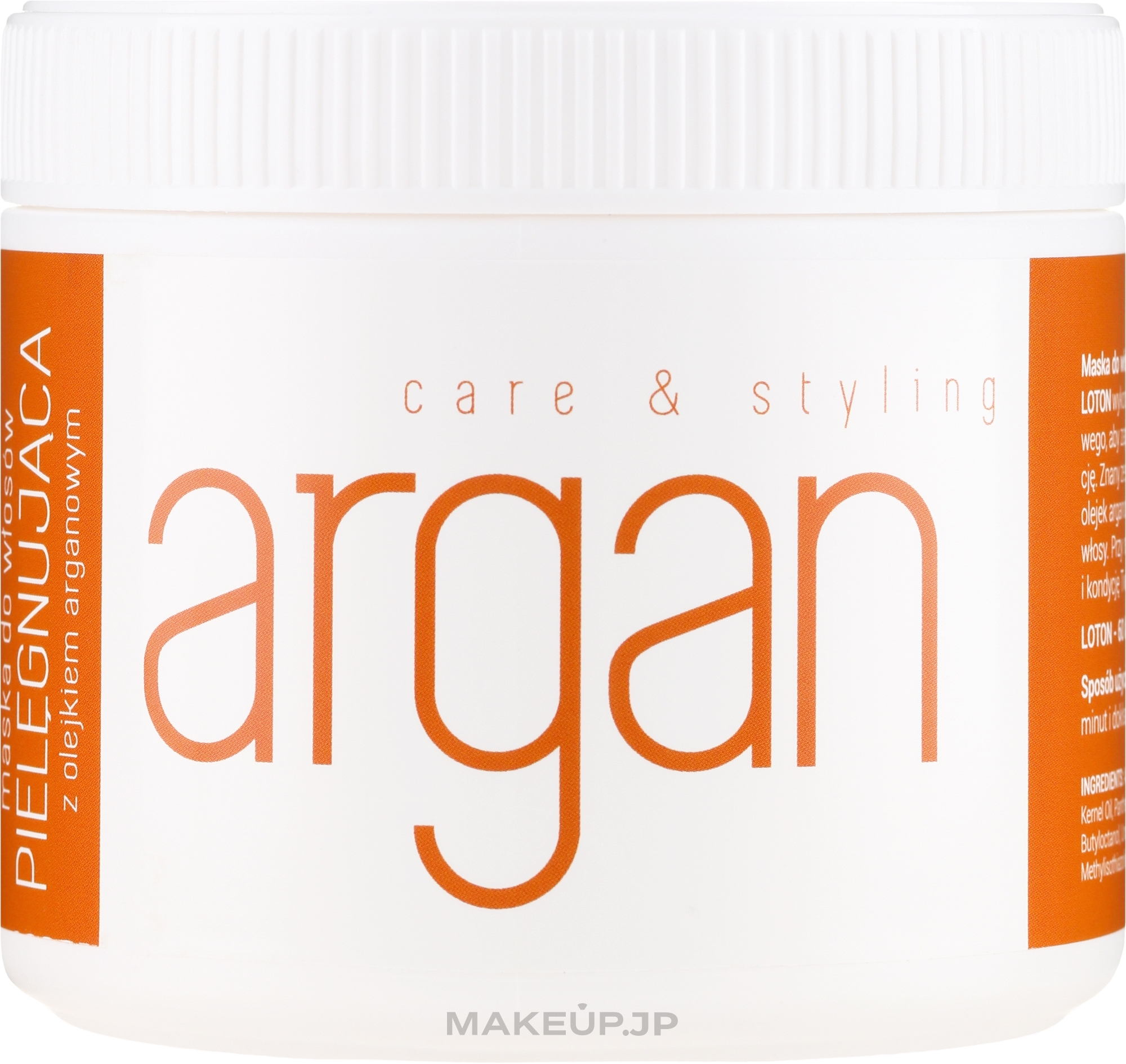 Argan Oil Hair Mask - Loton — photo 500 g