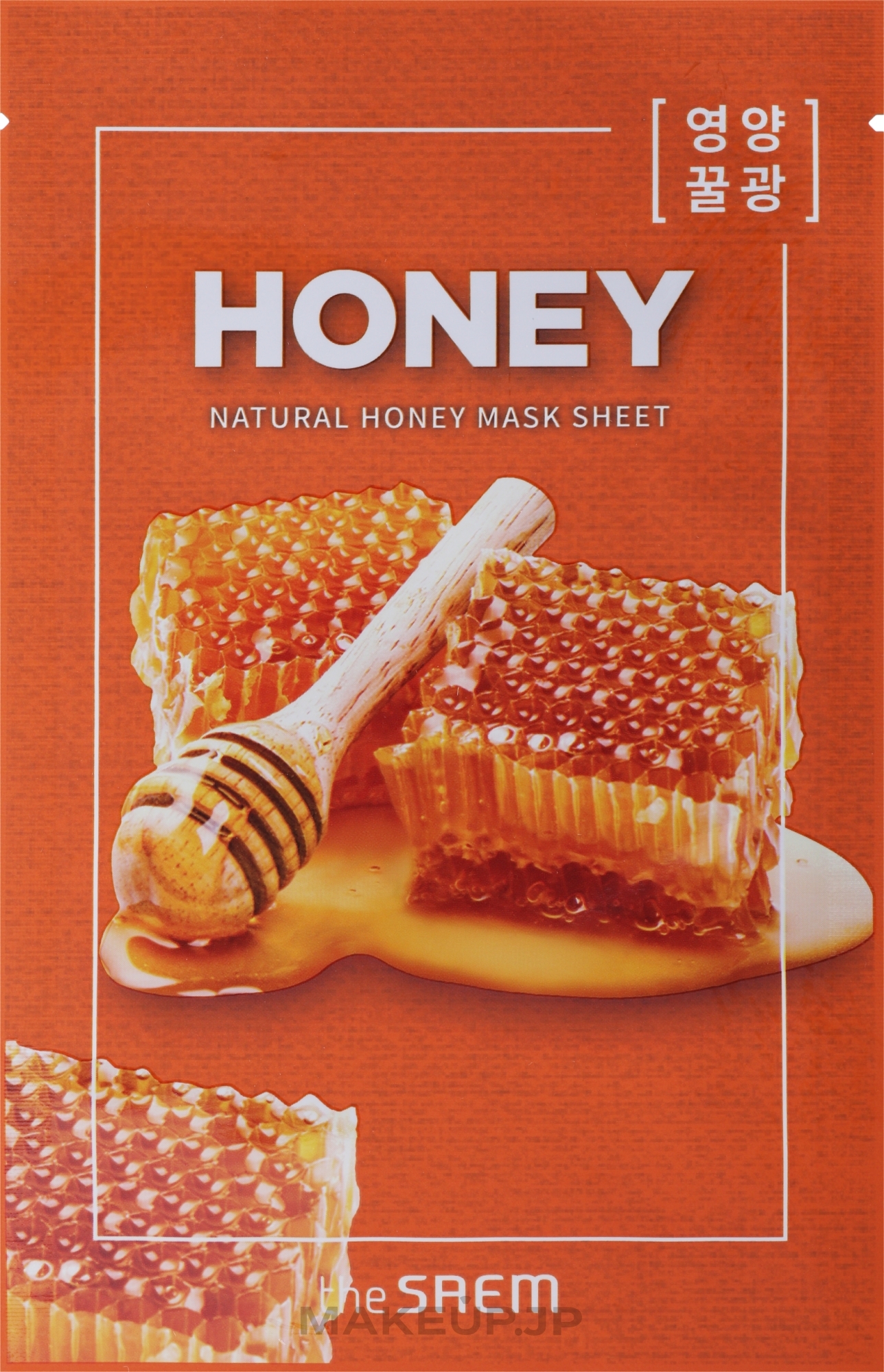 Natural Honey Sheet Mask - The Saem Natural Honey Mask Sheet — photo 21 ml