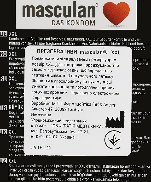 Condoms "XXL" - Masculan — photo N2