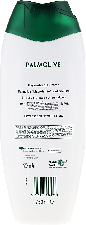 Shower Gel "Macadamia" - Palmolive Naturals Macadamia Shower Gel — photo N4