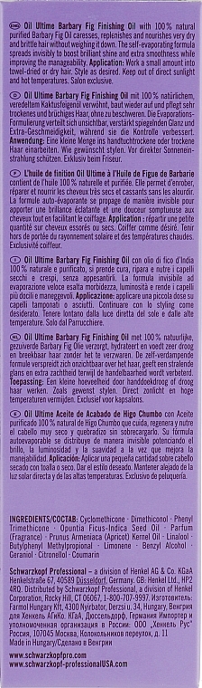 Barbary Fig Oil for Damaged Hair - Schwarzkopf Professional Oil Ultime Barbary Finishing Oil — photo N3