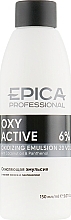 Fragrances, Perfumes, Cosmetics Oxidizer "Oxy Active" 6% - Epica Professional Oxidizing Emuilsion