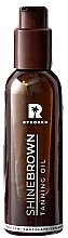 Fragrances, Perfumes, Cosmetics Tanning Oil - Byrokko Shine Brown Chocolate Oil