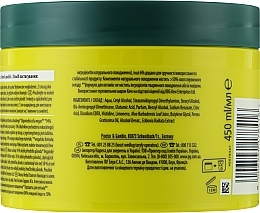 Nourish & Sooth Hair Mask - Herbal Essences Nourish & Sooth Avocado Oil & Aloe Intensive Hair Mask — photo N15