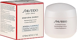 Moisturizing Face Cream - Shiseido Essential Energy Moisturizing Cream — photo N1