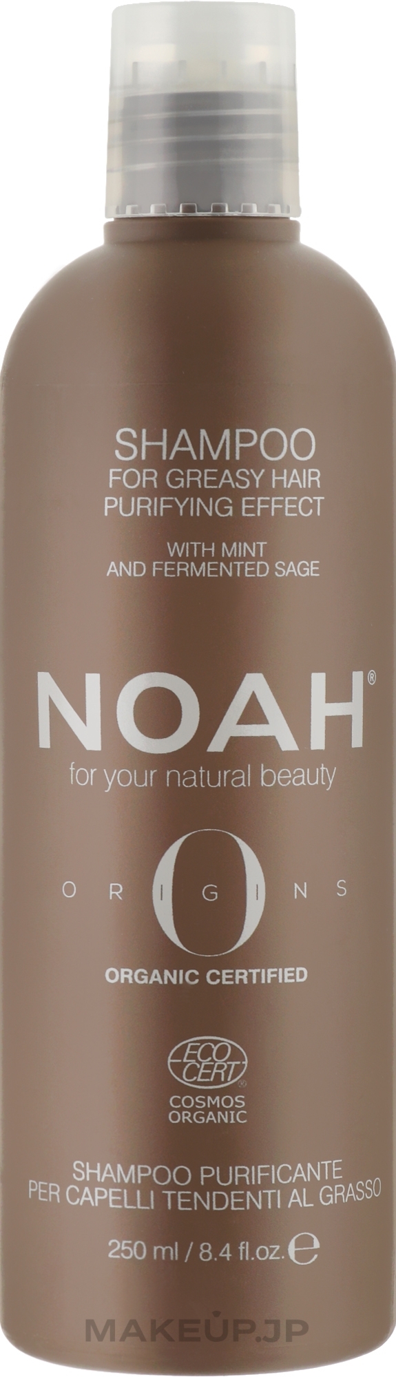 Cleansing Hair Shampoo - Noah Origins Purifying Shampoo For Greasy Hair — photo 250 ml
