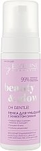 Fragrances, Perfumes, Cosmetics Illuminating Cleansing Foam - Eveline Cosmetics Beuty & Glow Oh Gentle! Illuminating Face Cleansing Foam