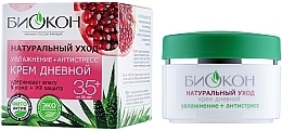 Fragrances, Perfumes, Cosmetics Hydration + Antistress Day Cream - Biokon Natural Care