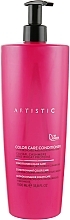 Conditioner for Colored Hair - Artistic Hair Color Care Conditioner — photo N3