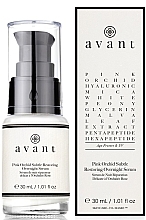 Revitalizing Night Face Serum - Avant Pink Orchid Subtle Restoring Overnight Serum — photo N1