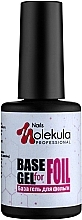 Foil Base - Nails Molekula Base Gel For Foil — photo N1