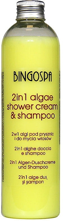 Washing Body & Hair Cream with Botanical Complex - BingoSpa 2 in 1 Algae Shower Cream & Shampoo — photo N1