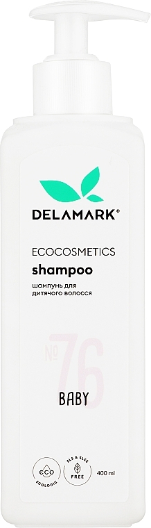 Baby Shampoo - De La Mark — photo N1