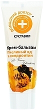 Fragrances, Perfumes, Cosmetics Bee Venom & Chondroitin Cream Balm - Domashniy Doktor