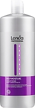 Hair Conditioner - Londa Professional Deep Moisture — photo N3