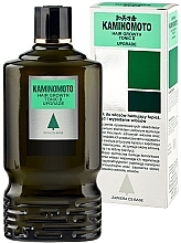 Anti Hair Loss, Dandruff & Itching Hair Tonic - Kaminomoto Hair Growth Tonic II Upgrade — photo N3