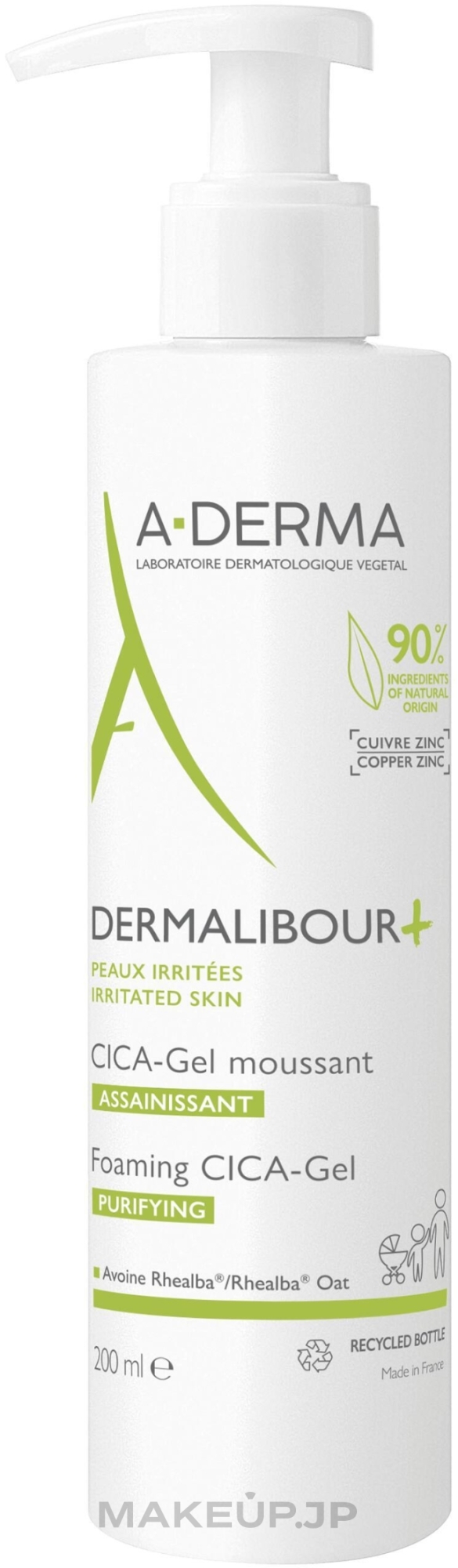 Cleansing Gel - A-Derma Dermalibour+ — photo 200 ml