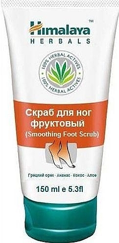 Fruit Foot Scrub - Himalaya Herbals Smoothing Foot Scrub — photo N1