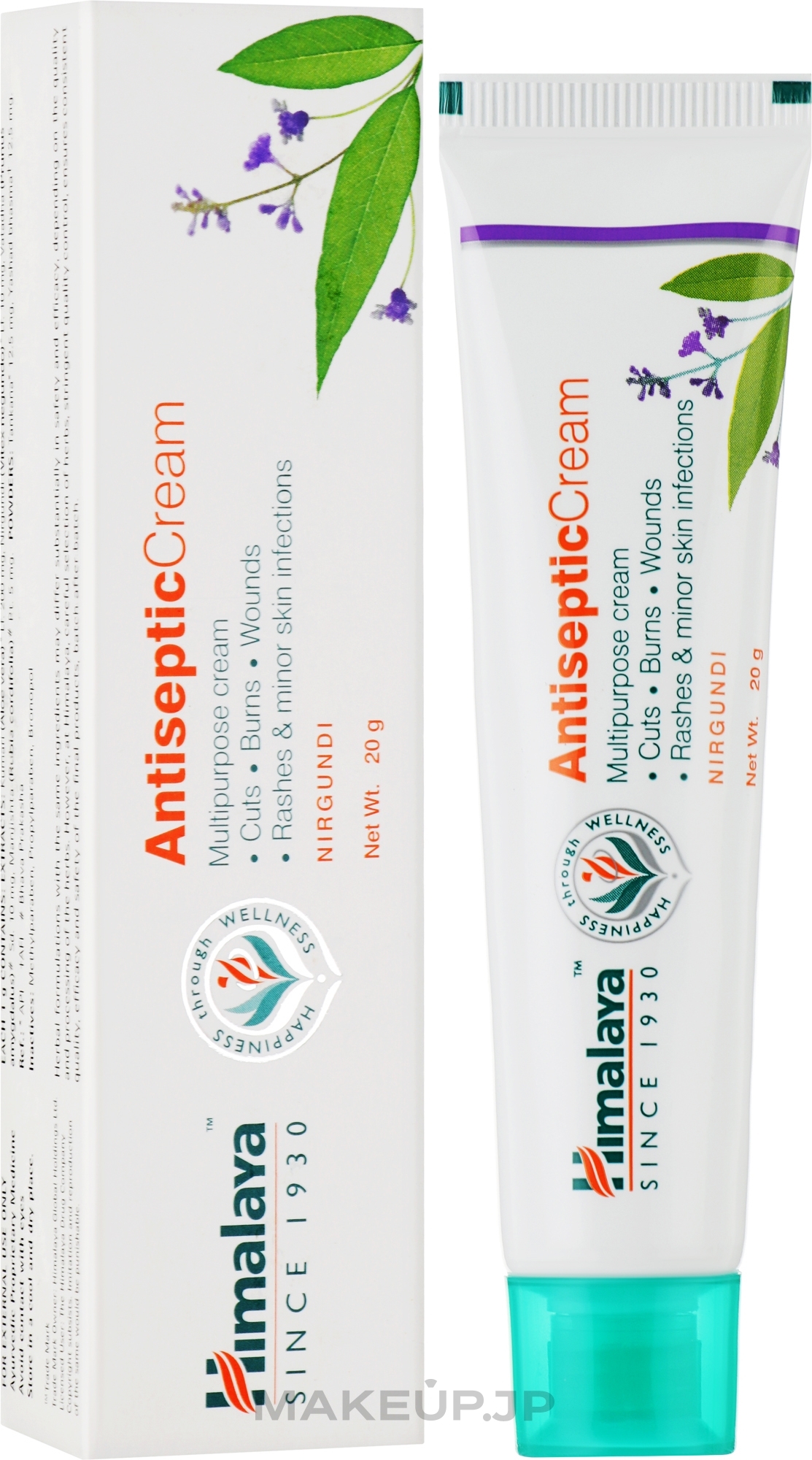 Multifunctional Antiseptic Cream - Himalaya Herbals Multipurpose Cream — photo 20 g