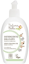 Fragrances, Perfumes, Cosmetics Kids Shower Gel with Oat Extract - Naturabella Baby Dermo Cleansing Gel