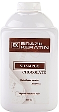 Damaged Hair Shampoo - Brazil Keratin Intensive Repair Chocolate Shampoo — photo N3
