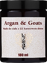 Body Oil 'Argan and Goat Milk' - Soap & Friends Argan&Goats — photo N2