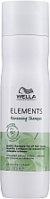 Renewing Shampoo - Wella Professionals Elements Renewing Shampoo — photo N3