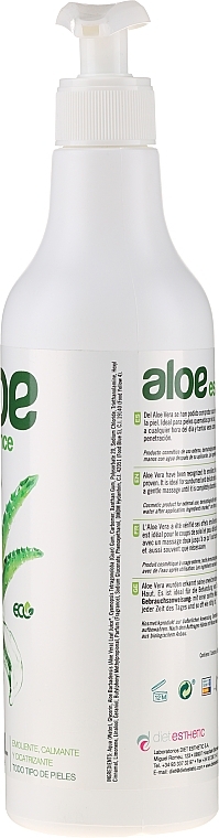 Repairing Gel - Diet Esthetic Aloe Vera Gel — photo N2