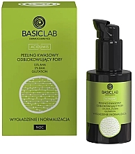 Fragrances, Perfumes, Cosmetics 15% AHA & 2% BHA 毛穴クレンジングピール - BasicLab Dermocosmetics Acidumis