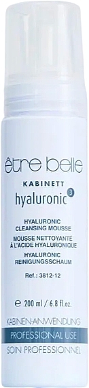 Cleansing Facial Mousse - Etre Belle Hyaluronic Cleansing Mousse — photo N2