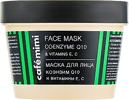 Fragrances, Perfumes, Cosmetics Face Mask "Coenzyme Q10 and Vitamins E, C" - Cafe Mimi Face Mask