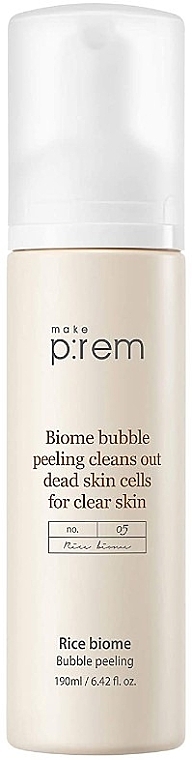 Rice Biome Bubble Peeling - Make P:rem Rice Biome Bubble Peeling — photo N1