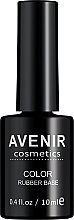 Fragrances, Perfumes, Cosmetics Camouflage Gel-Polish Base - Avenir Color Rubber Base