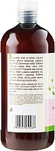 Shower Gel "Muscat Rose and Green Tea" - Green Pharmacy Shower Gel Muscat Rose and Green Tea — photo N2