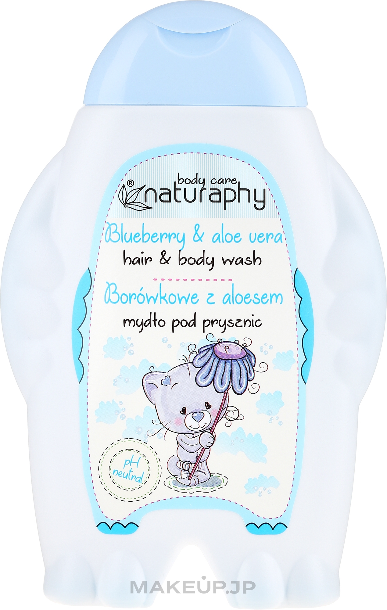 Kids Shower Gel-Shampoo "Blueberry & Aloe Vera" - Naturaphy Hair & Body Wash — photo 300 ml